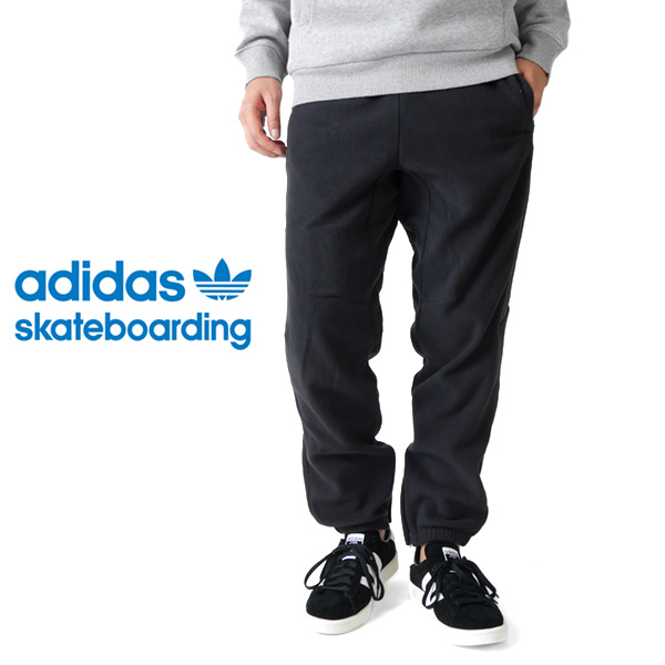 adidas skate pants