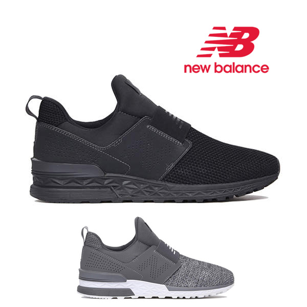 new balance new model