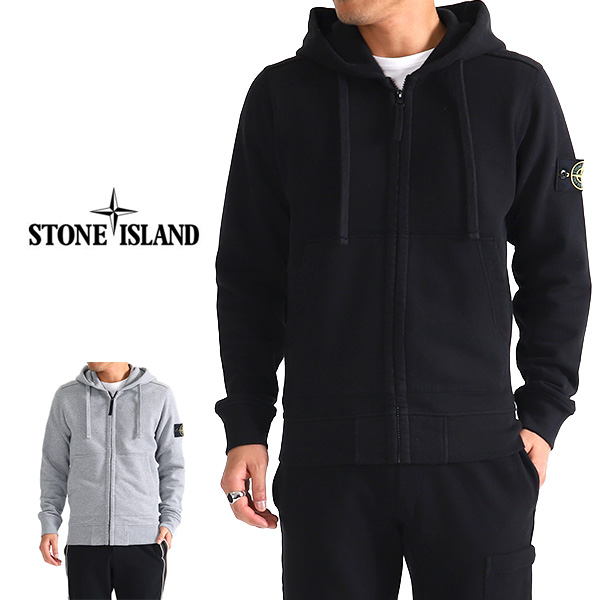 stone island ジップパーカー - パーカー