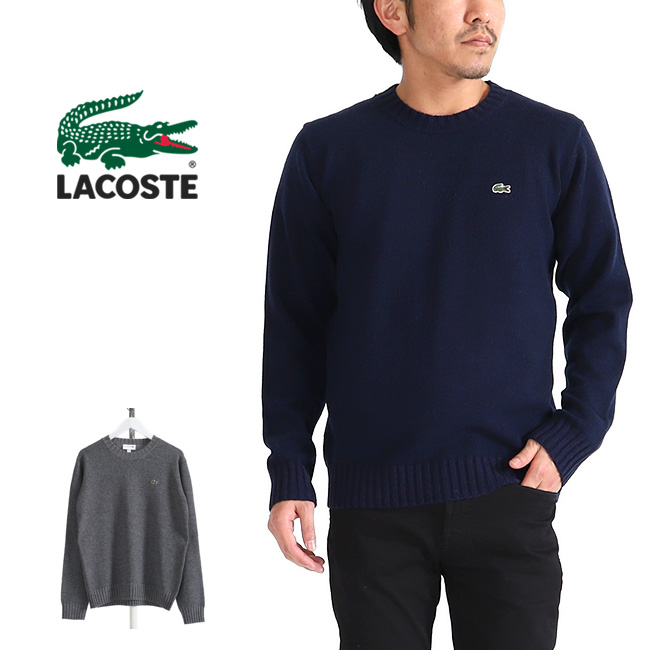 楽天市場 Lacoste ラコステ カシミア混 クルーネック ニットセーター Ah231el メンズ Golden State