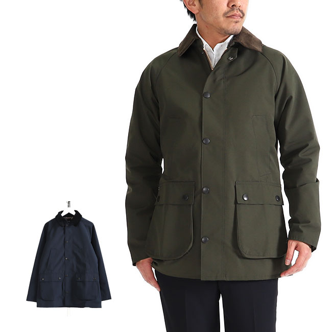 barbour bedale sl Cheaper Than Retail 