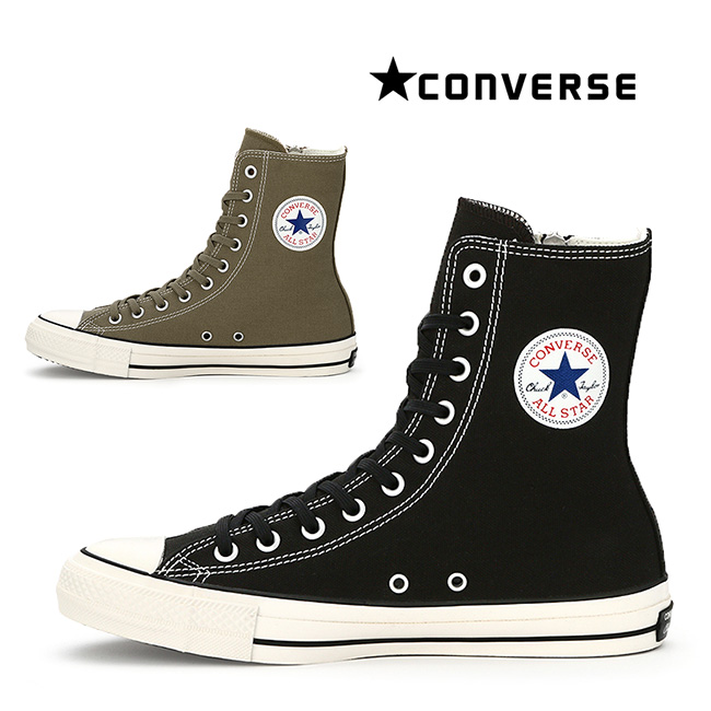 long black converse Online Shopping for 