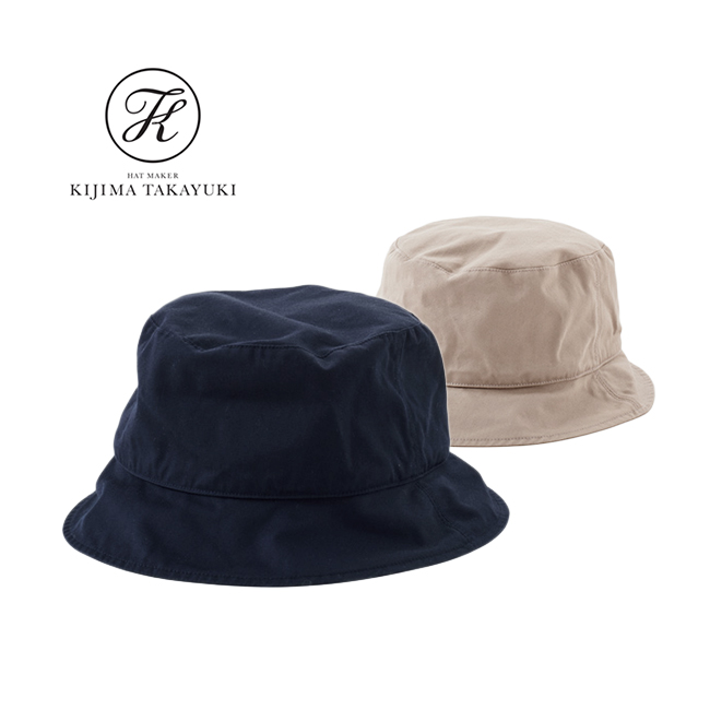 kijima takayuki bucket hat